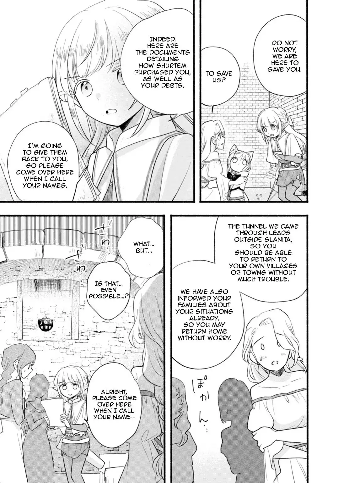 Honobono Isekai Tensei Days ~ Level Max, Item Mochi Goshi! Watashi wa Saikyou Youjo desu~ Chapter 9 7